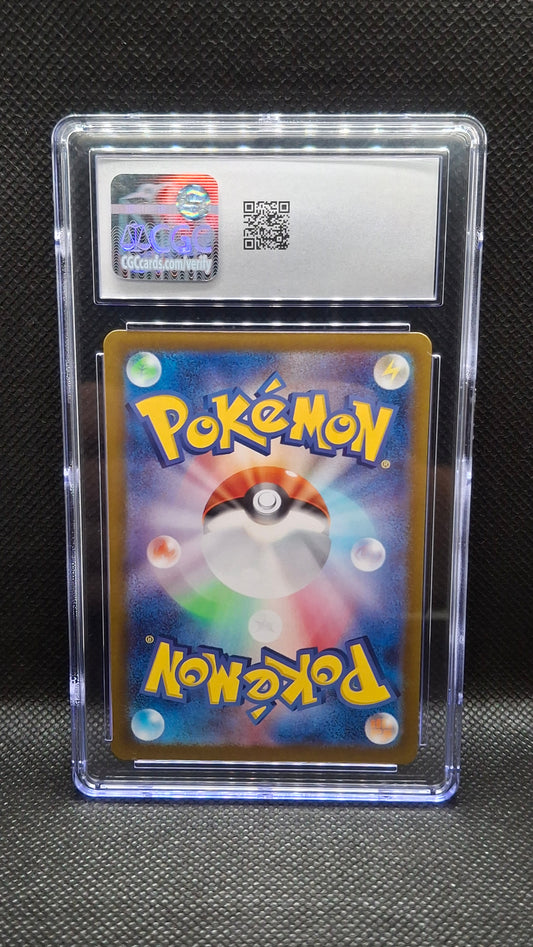 Fraxure Pokémon (2024) japanese Night Wanderer- 074/064 Art Rare- Holo CGC 10