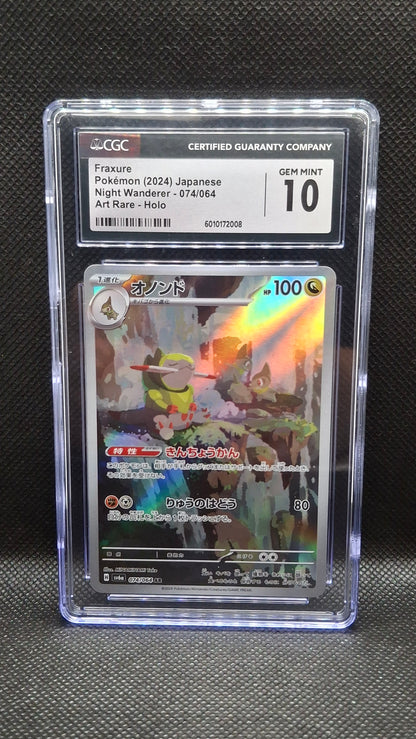 Fraxure Pokémon (2024) japanese Night Wanderer- 074/064 Art Rare- Holo CGC 10