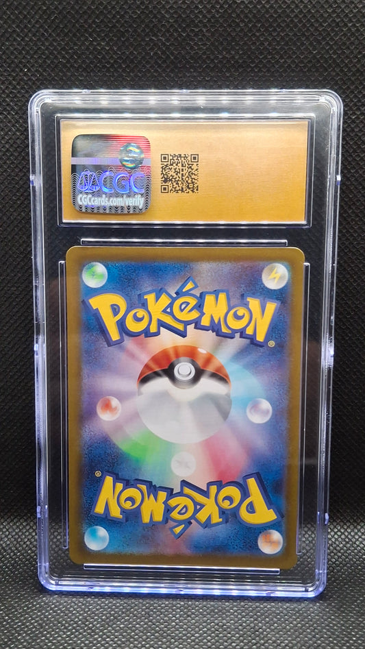 Espathra ex Pokémon (2023) japanese Shiny Treasure ex- 023/190 CGC Pristine 10
