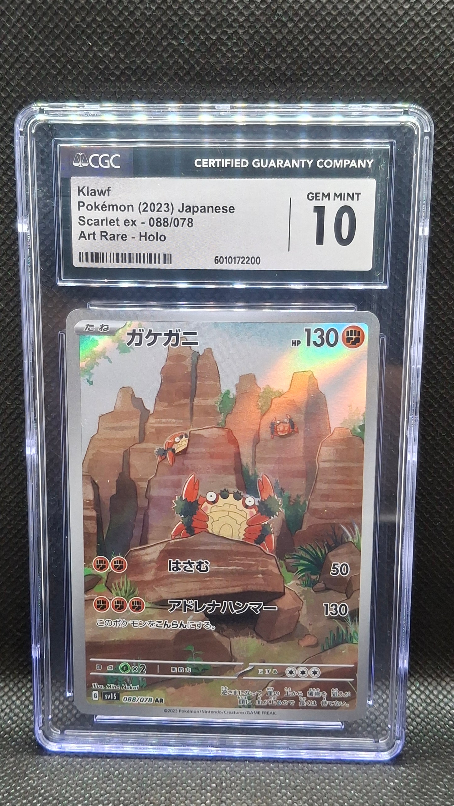 Klawf Pokémon (2023) japanese Scarlet ex- 088/078 Art Rare- Holo CGC 10