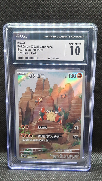 Klawf Pokémon (2023) japanese Scarlet ex- 088/078 Art Rare- Holo CGC 10
