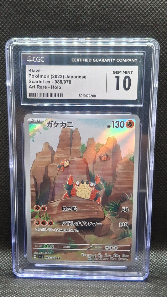 Klawf Pokémon (2023) japanese Scarlet ex- 088/078 Art Rare- Holo CGC 10