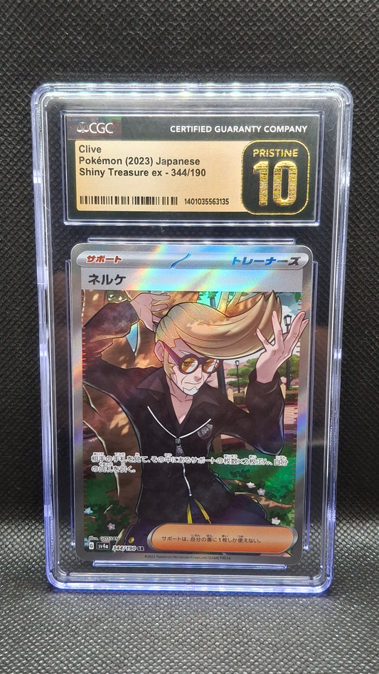 Clive pokemon (2023) japanese Shiny Treasure ex- 344/190 CGC Pristine 10